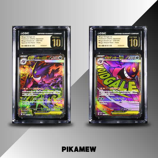CGC 10 PRISTINE Gengar ex 2025 Japanese Mega Dream ex SAR & MA 連號