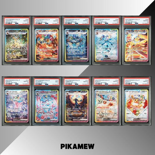 PSA EEVEE EVOLUTION SET 連號