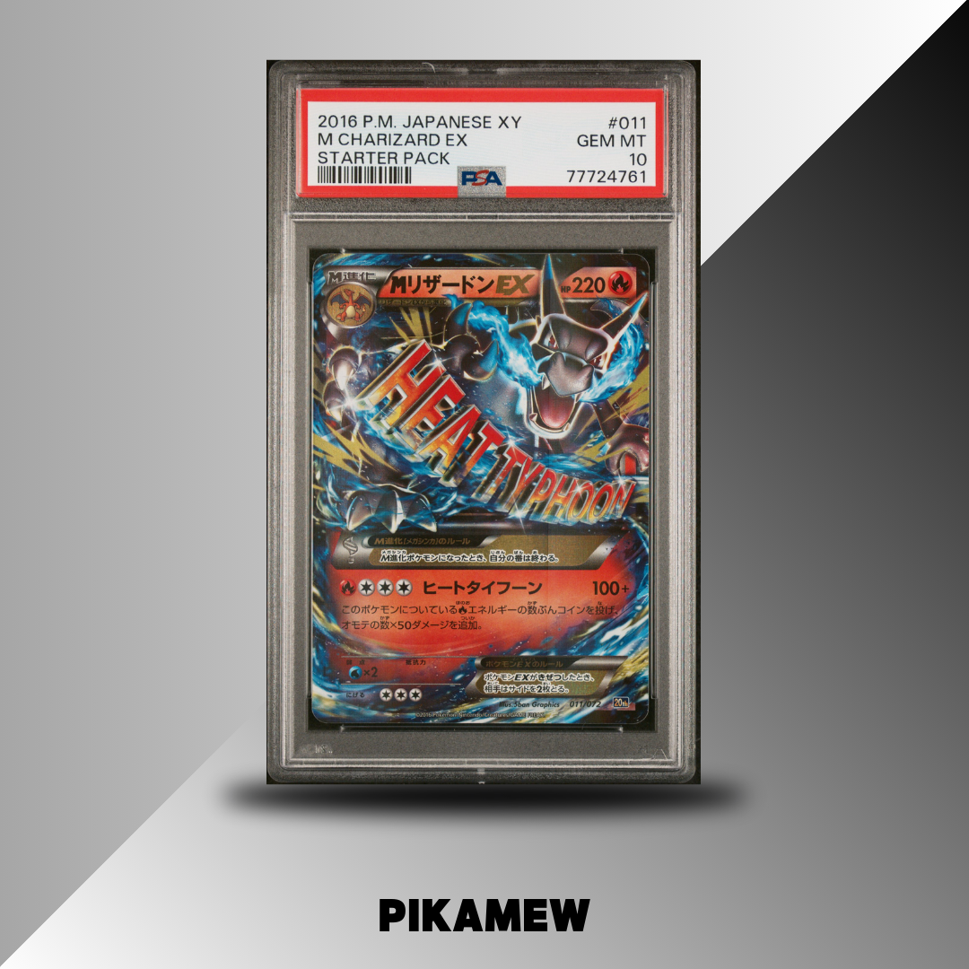 PSA 10 2016 POKEMON JAPANESE XY STARTER PACK #011 M CHARIZARD EX STARTER PACK