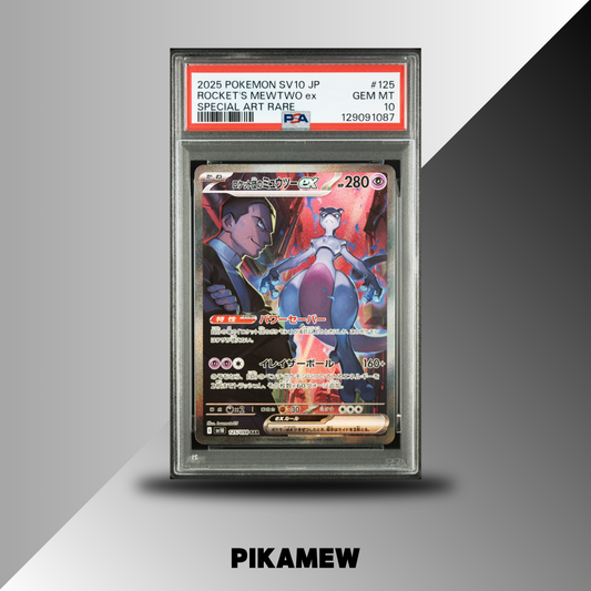 PSA 10 2025 POKEMON JAPANESE SV10-GLORY OF TEAM ROCKET #125 ROCKET'S MEWTWO ex SPECIAL ART RARE