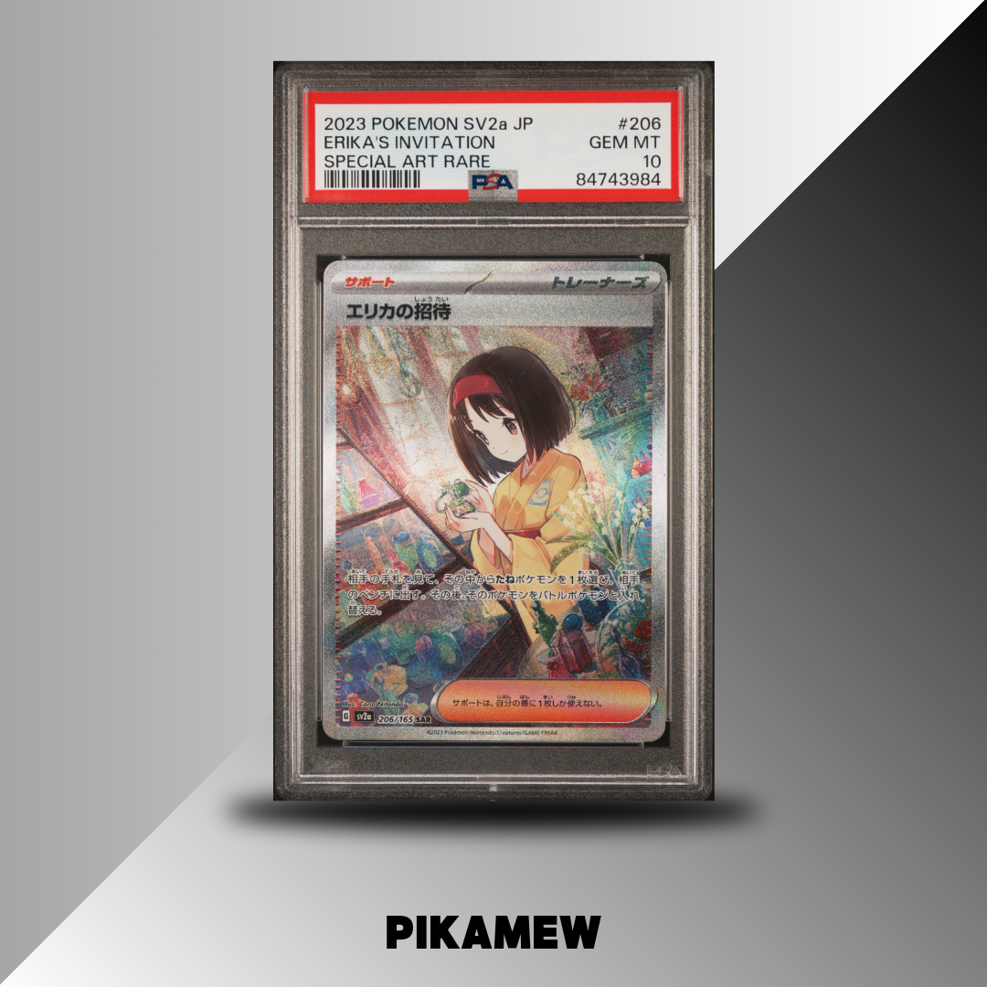 PSA 10 2023 POKEMON JAPANESE SV2a-POKEMON 151 #206 ERIKA'S INVITATION SPECIAL ART RARE
