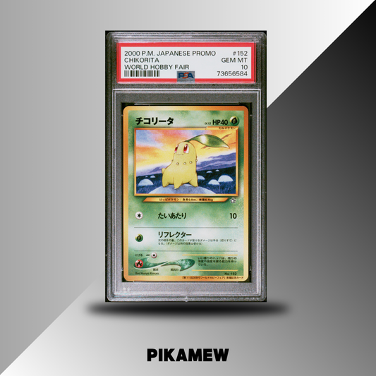 PSA 10 2000 POKEMON JAPANESE PROMO #152 CHIKORITA WORLD HOBBY FAIR