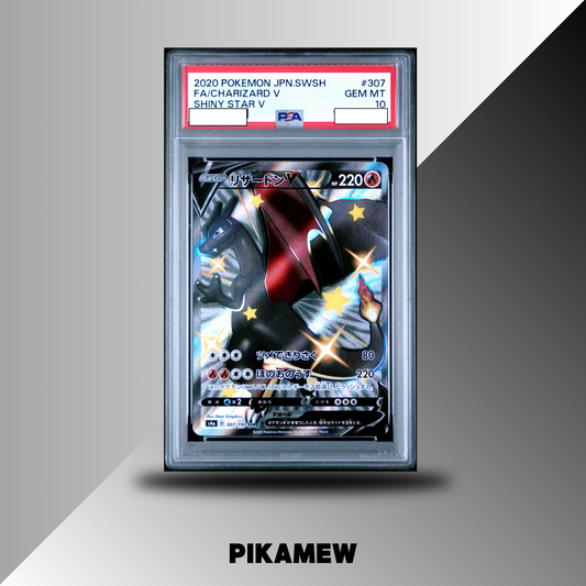 PSA 10 2020 POKEMON JAPANESE SWORD & SHIELD SHINY STAR V #307 FA/CHARIZARD V SHINY STAR V