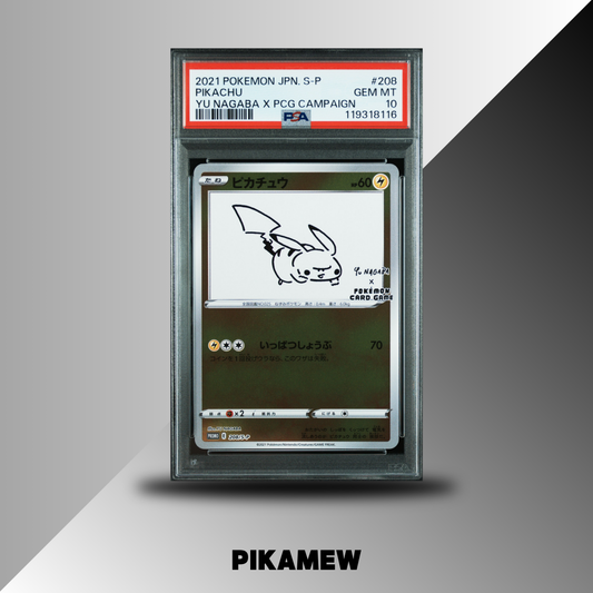 PSA 10 2021 POKEMON JAPANESE S PROMO #208 PIKACHU YU NAGABA X PCG CAMPAIGN