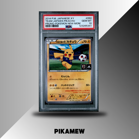 PSA 10 2014 POKEMON JAPANESE XY PROMO #50 TEAM JAPAN'S PIKACHU PROMO-POKEMON NEW MON!
