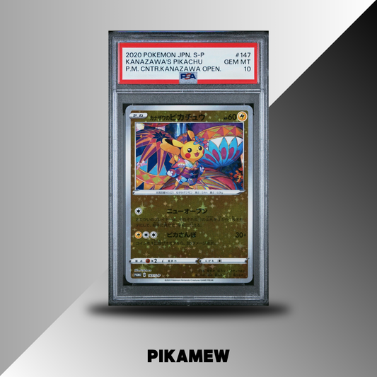 PSA 10 2020 POKEMON JAPANESE S PROMO #147 KANAZAWA'S PIKACHU P.M. CNTR.KANAZAWA OPEN.