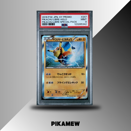 PSA 9 2016 POKEMON JAPANESE XY PROMO #247 PIKACHU LIBRE-HOLO PIKACHU LIBRE SPECIAL PACK