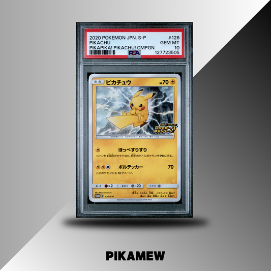 PSA 10 2020 POKEMON JAPANESE S PROMO #126 PIKACHU PIKAPIKA! PIKACHU! CMPGN.