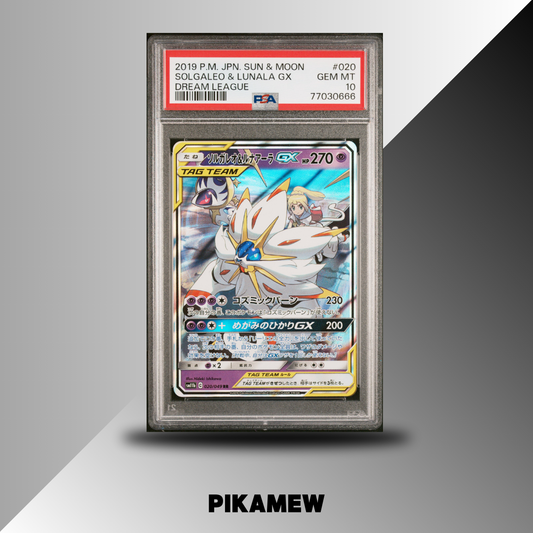 PSA 10 2019 POKEMON JAPANESE SUN & MOON DREAM LEAGUE #020 SOLGALEO & LUNALA GX DREAM LEAGUE