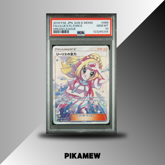 PSA 10 2019 POKEMON JAPANESE SUN & MOON DREAM LEAGUE #068 FA/LILLIE'S FL.FORCE DREAM LEAGUE2019 POKEMON JAPANESE SUN & MOON DREAM LEAGUE #068 FA/LILLIE'S FL.FORCE DREAM LEAGUE
