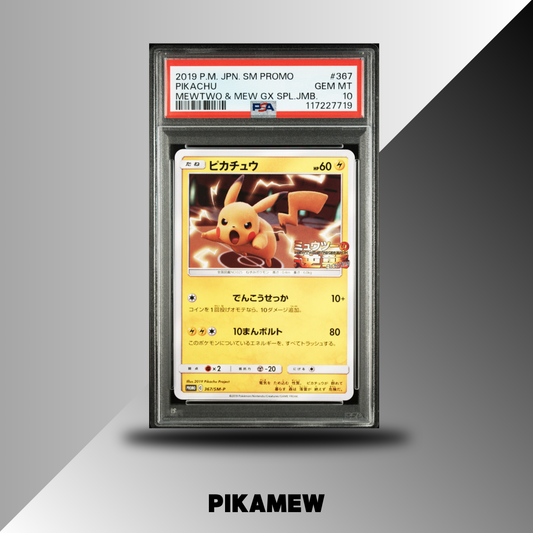 PSA 10 2019 POKEMON JAPANESE SM PROMO #367 PIKACHU MEWTWO & MEW GX SPL.JMB.