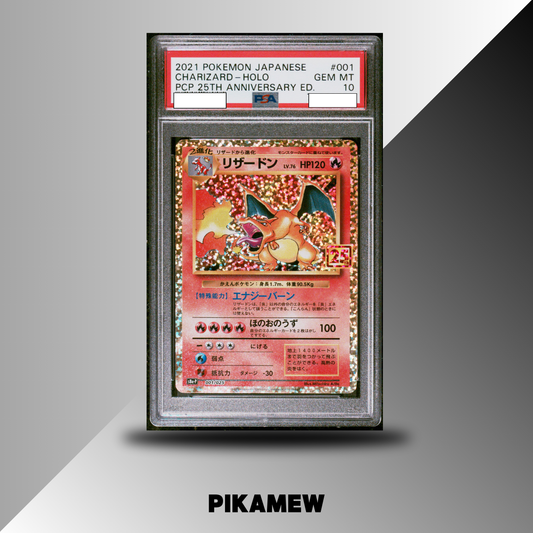 PSA 10 2021 POKEMON JAPANESE PROMO CARD PACK 25TH ANNIVERSARY EDITION #001 CHARIZARD-HOLO PCP 25TH ANNIVERSARY ED.