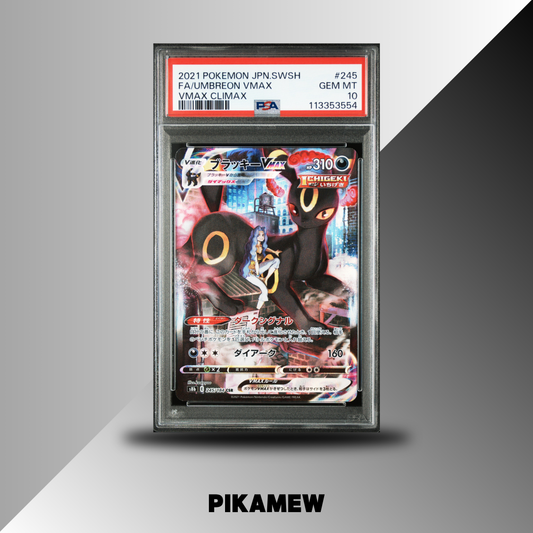 PSA 10 2021 POKEMON JAPANESE SWORD & SHIELD VMAX CLIMAX #245 FA/UMBREON VMAX VMAX CLIMAX