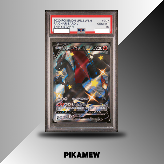 PSA 10 2020 POKEMON JAPANESE SWORD & SHIELD SHINY STAR V #307 FA/CHARIZARD V SHINY STAR V