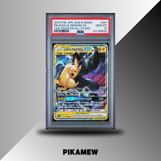PSA 10 2019 POKEMON JAPANESE SUN & MOON TAG TEAM GX ALL STARS #041 PIKACHU & ZEKROM GX TAG TEAM GX ALL STARS