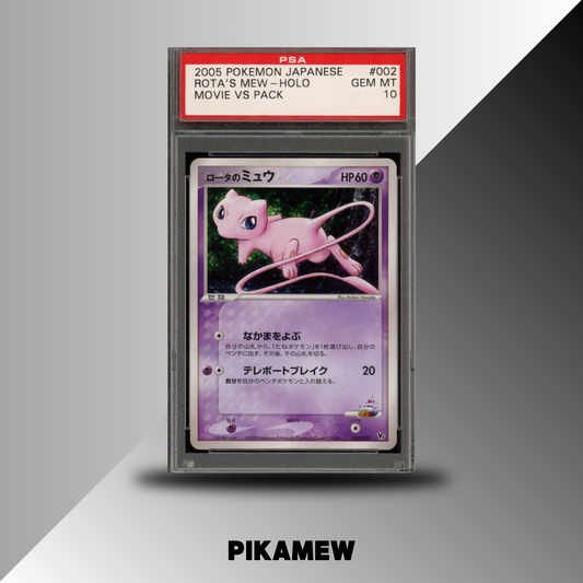 PSA 10 2005 POKEMON JAPANESE MOVIE VS PACK #002 ROTA'S MEW-HOLO MOVIE VS PACK