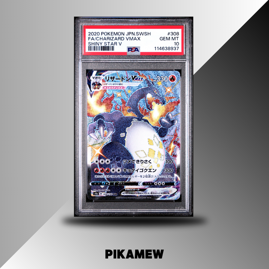 PSA 10 2020 POKEMON JAPANESE SWORD & SHIELD SHINY STAR V #308 FA/CHARIZARD VMAX SHINY STAR V