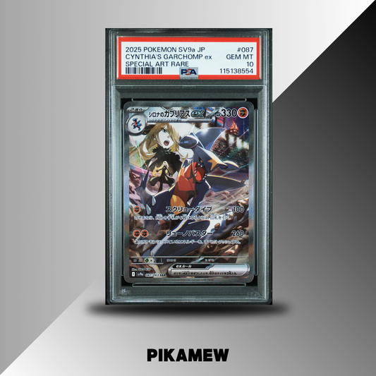 PSA 10 2025 POKEMON JAPANESE SV9a-HEAT WAVE ARENA #087 CYNTHIA'S GARCHOMP ex SPECIAL ART RARE