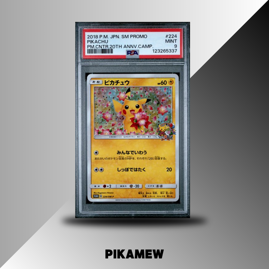 PSA 9 2018 POKEMON JAPANESE SM PROMO #224 PIKACHU PM.CNTR.20TH ANNV.CAMP.