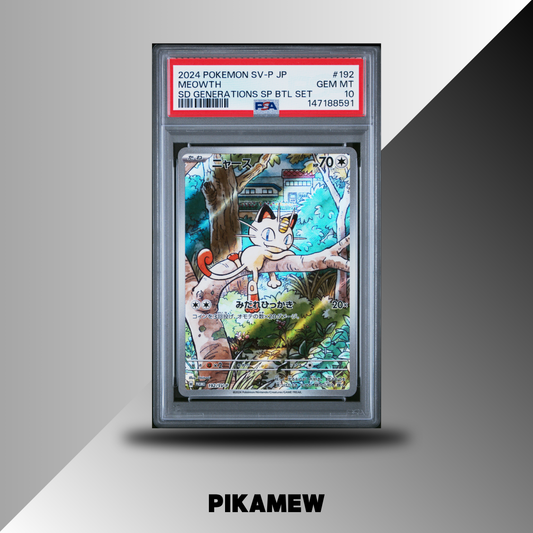 PSA 10 2024 POKEMON JAPANESE SV-P PROMO #192 MEOWTH SD GENERATIONS SP BTL SET