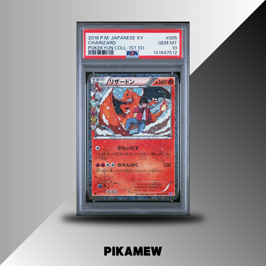 PSA 10 2016 POKEMON JAPANESE XY POKEKYUN COLLECTION #005 CHARIZARD POKEKYUN COLL-1ST ED.