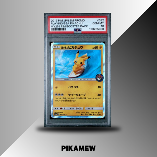 PSA 10 2019 POKEMON JAPANESE SM PROMO #392 PLAYING/SEA PIKACHU MY251 P.M.BOOSTER PACK