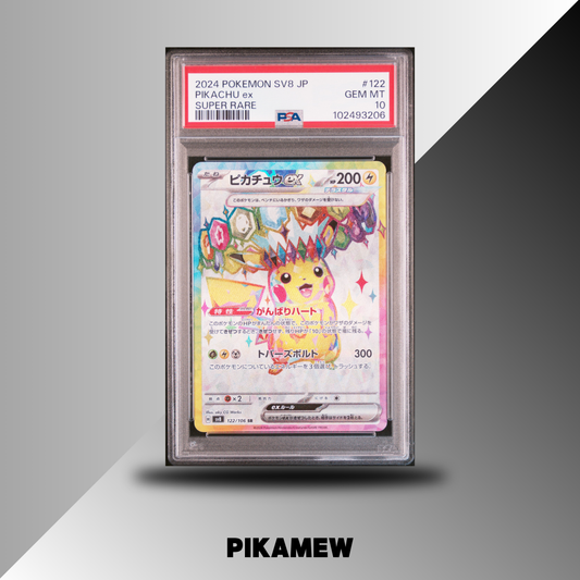 PSA 10 2024 POKEMON JAPANESE SV8-SUPER ELECTRIC BREAKER #122 PIKACHU ex SUPER RARE