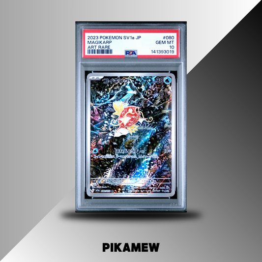 PSA 10 2023 POKEMON JAPANESE SV1a-TRIPLET BEAT #080 MAGIKARP ART RARE