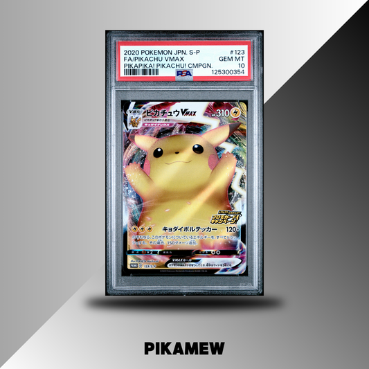 PSA 10 2020 POKEMON JAPANESE S PROMO #123 FA/PIKACHU VMAX PIKAPIKA! PIKACHU! CMPGN.