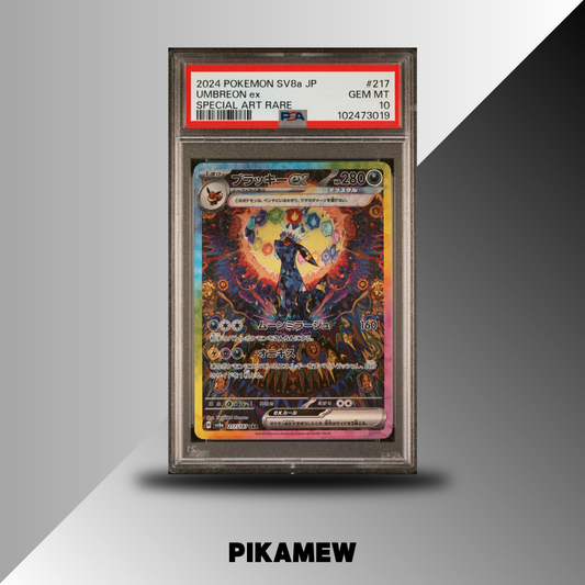 PSA 10 2024 POKEMON JAPANESE SV8a-TERASTAL FEST ex #217 UMBREON ex SPECIAL ART RARE