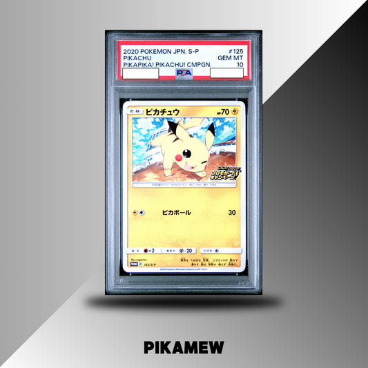 PSA 10 2020 POKEMON JAPANESE S PROMO #125 PIKACHU PIKAPIKA! PIKACHU! CMPGN.