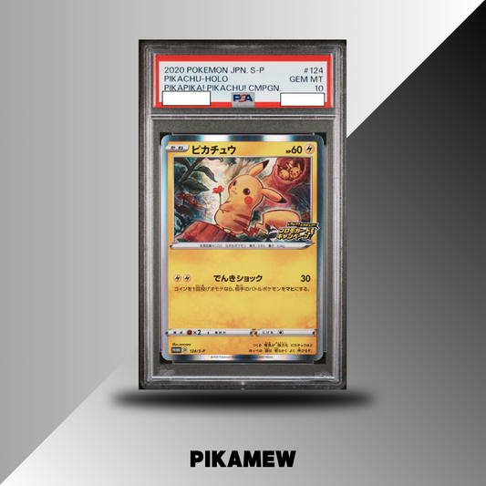 PSA 10 2020 POKEMON JAPANESE S PROMO #124 PIKACHU-HOLO PIKAPIKA! PIKACHU! CMPGN