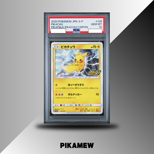PSA 10 2020 POKEMON JAPANESE S PROMO #126 PIKACHU PIKAPIKA! PIKACHU! CMPGN.