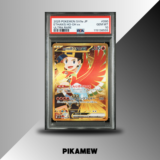 PSA 10 2025 POKEMON JAPANESE SV9a-HEAT WAVE ARENA #090 ETHAN'S HO-OH ex ULTRA RARE