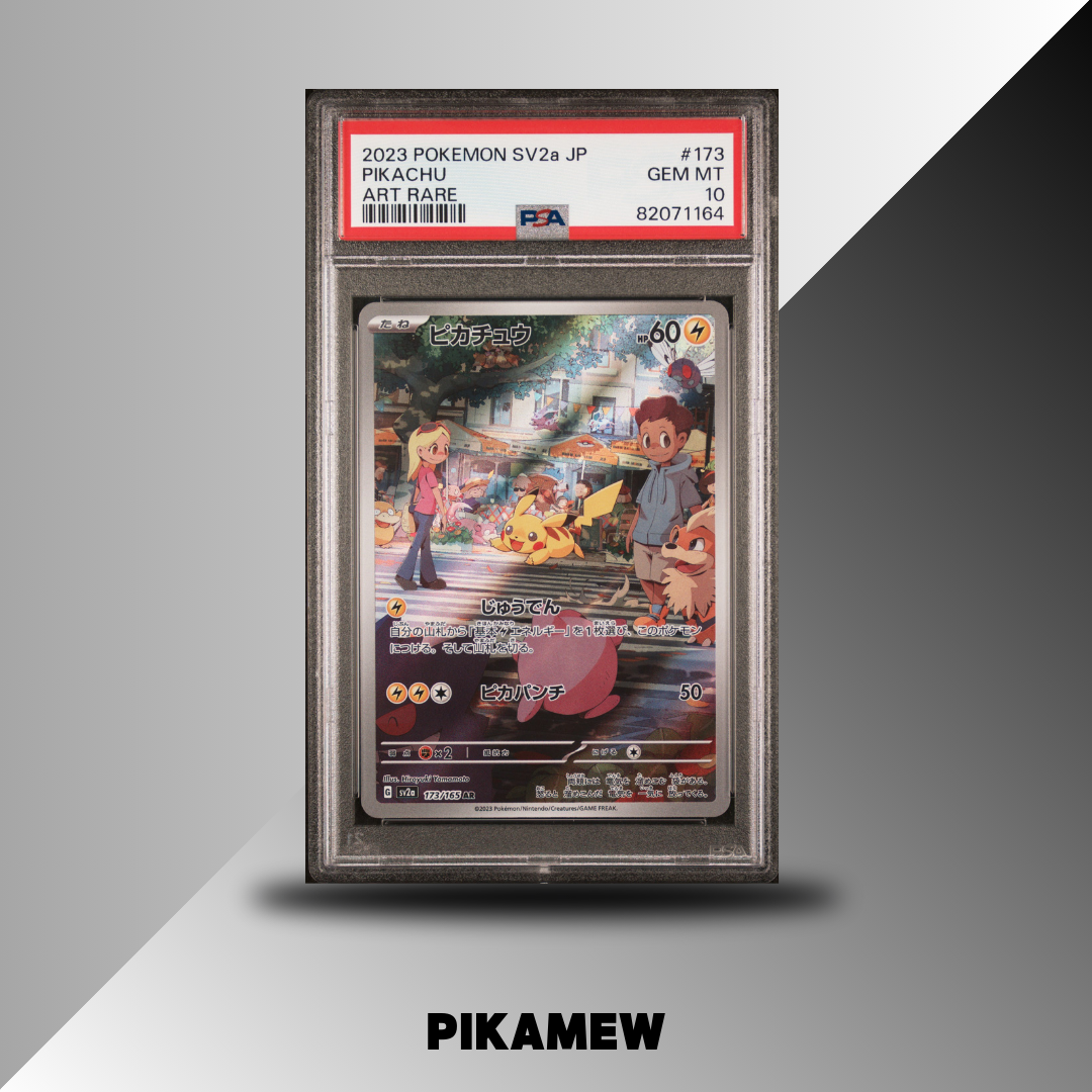 PSA 10 2023 POKEMON JAPANESE SV2a-POKEMON 151 #173 PIKACHU ART RARE