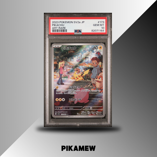 PSA 10 2023 POKEMON JAPANESE SV2a-POKEMON 151 #173 PIKACHU ART RARE
