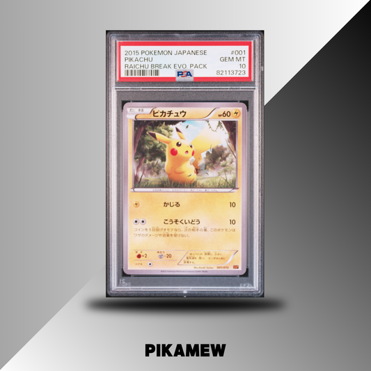 PSA 10 2015 POKEMON JAPANESE RAICHU BREAK EVOLUTION PACK #001 PIKACHU RAICHU BREAK EVO. PACK