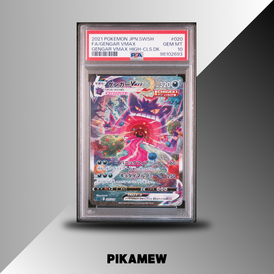 PSA 10 2021 POKEMON JAPANESE SWORD &amp; SHIELD GENGAR VMAX HIGH-CLASS DECK #020 FA/GENGAR VMAX GENGAR VMAX HIGH-CLS.DK.