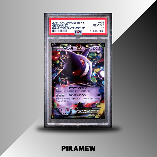 PSA 10 2014 POKEMON JAPANESE XY PHANTOM GATE #033 GENGAR EX PHANTOM GATE-1ST ED.