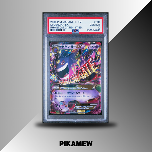PSA 10 2014 POKEMON JAPANESE XY PHANTOM GATE #034 M GENGAR EX PHANTOM GATE-1ST ED.