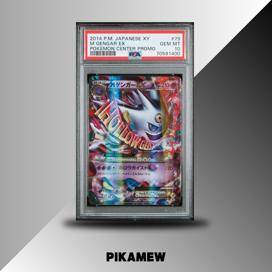 PSA 10 2014 POKEMON JAPANESE XY PROMO #79 M GENGAR EX POKEMON CENTER PROMO
