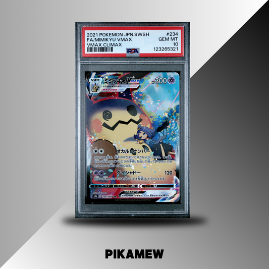 PSA 10 2021 POKEMON JAPANESE SWORD & SHIELD VMAX CLIMAX #234 FA/MIMIKYU VMAX VMAX CLIMAX