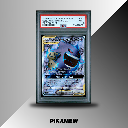 PSA 9 2018 POKEMON JAPANESE SUN &amp; MOON TAG BOLT #102 GENGAR &amp; MIMIKYU GX TAG BOLT-FA