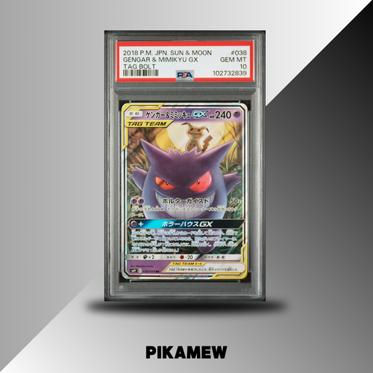 PSA 10 2018 POKEMON JAPANESE SUN &amp; MOON TAG BOLT #038 GENGAR &amp; MIMIKYU GX TAG BOLT