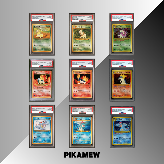 PSA 10 2000 PREMIUM FILE 舊裹 御三家 SET