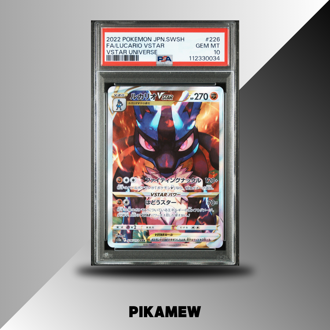 PSA 10 2022 POKEMON JAPANESE SWORD &amp; SHIELD VSTAR UNIVERSE #226 FA/LUCARIO VSTAR VSTAR UNIVERSE