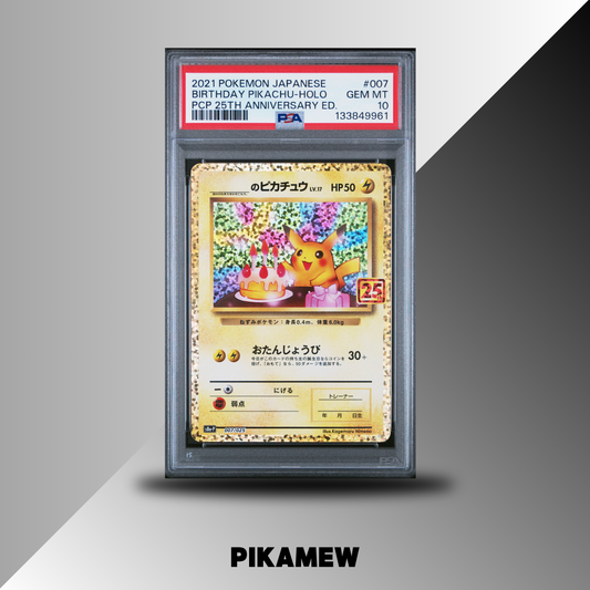 PSA 10 2021 POKEMON JAPANESE PROMO CARD PACK 25TH ANNIVERSARY EDITION #007 BIRTHDAY PIKACHU-HOLO PCP 25TH ANNIVERSARY ED.