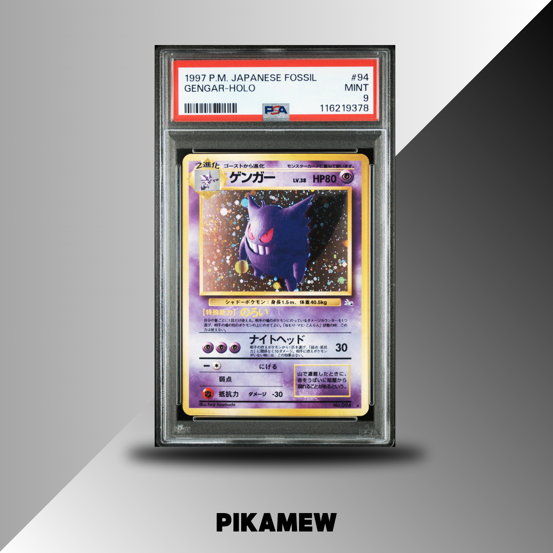 PSA 9 1997 POKEMON JAPANESE FOSSIL #94 GENGAR-HOLO