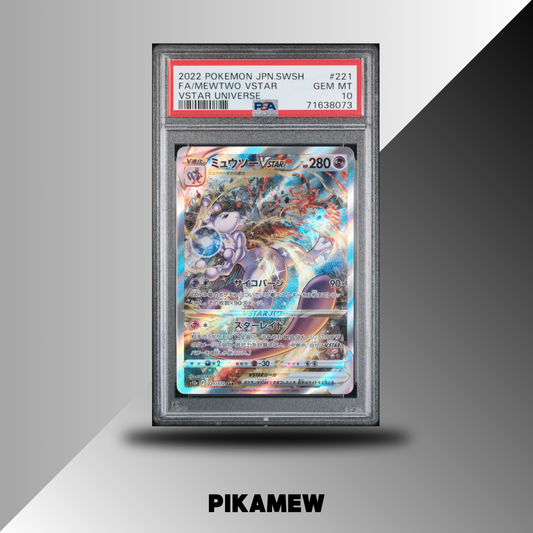 PSA 10 2022 POKEMON JAPANESE SWORD & SHIELD VSTAR UNIVERSE #221 FA/MEWTWO VSTAR VSTAR UNIVERSE