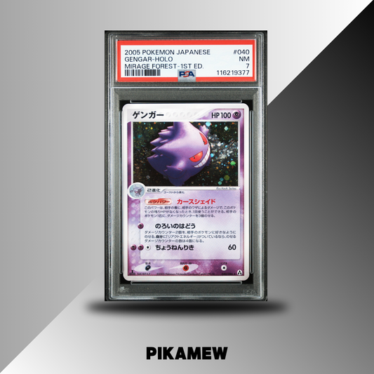 PSA 7 2005 POKEMON JAPANESE MIRAGE FOREST #040 GENGAR-HOLO MIRAGE FOREST-1ST ED.